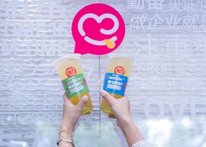 蜜雪冰城——冰淇淋与奶茶完美结合的品牌！