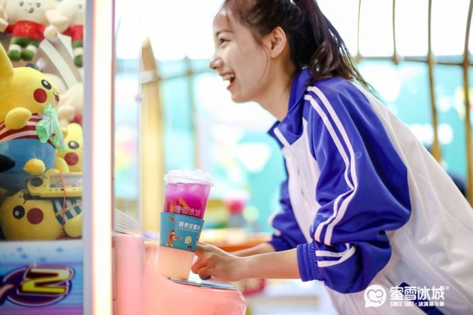   郑州蜜雪冰城​品牌，冰淇淋与茶的完美