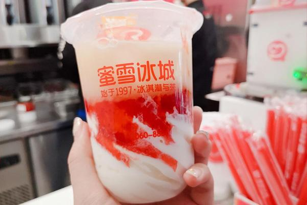 蜜雪冰城投资多大 2025开店靠谱嘛